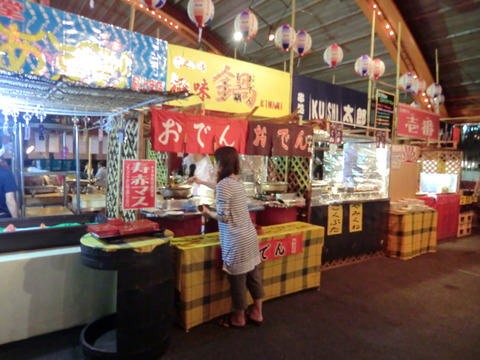 CIMG0324
