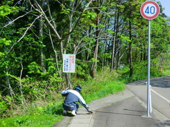CIMG0589