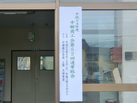 CIMG0622