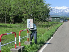 CIMG0584