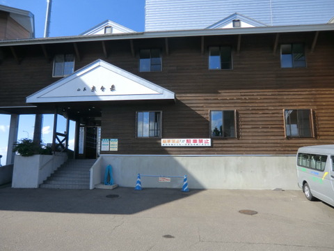 CIMG0334