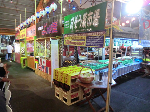 CIMG0323
