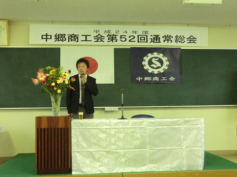 CIMG0654