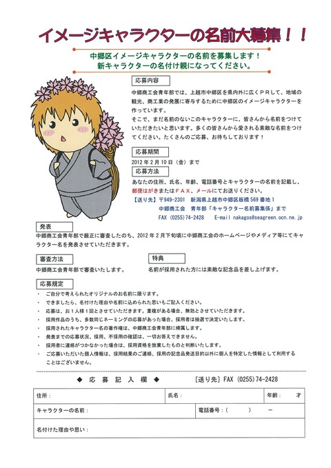 jpg