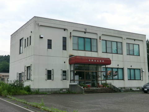 CIMG0187