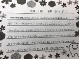 image1 (3)