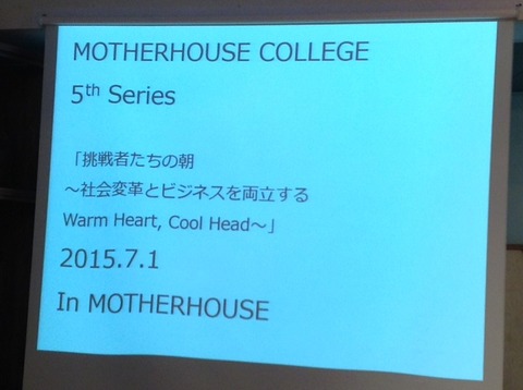 mhc7月