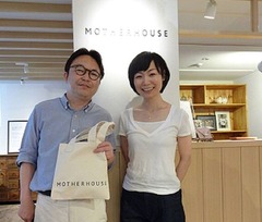 MH 山口さん