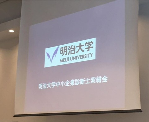 0000001紫紺会047_n