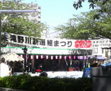 1b28db47.jpg