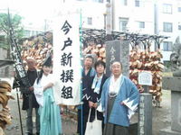 20100620今戸02
