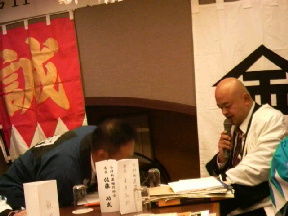 20101113新選組サミット京都15