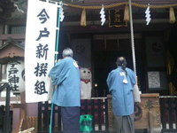 20100620今戸01