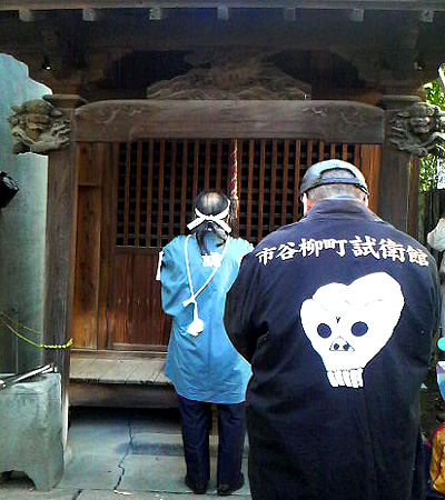 shieikan_gantan
