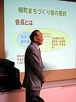 2005_0515_3