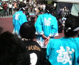 ee0c5980.jpg