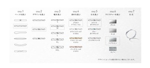 カフェ