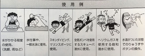 69BF8F4A-3BBF-4E8D-A538-9EBEE714E798