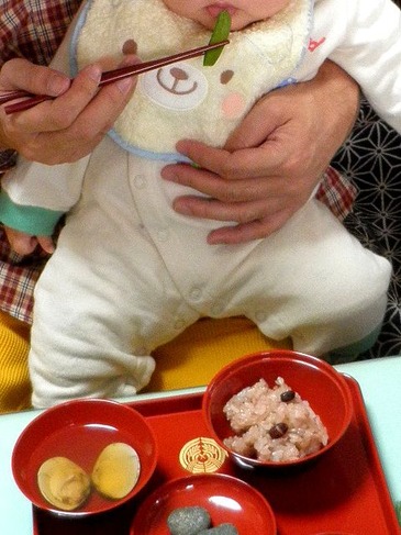 3人目の息子、お食い初め