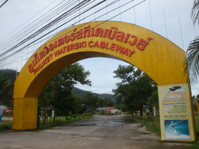 DSC05123