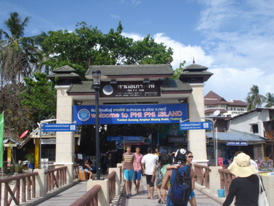 DSC08129