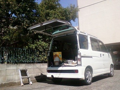 画像-0015