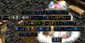 09051800