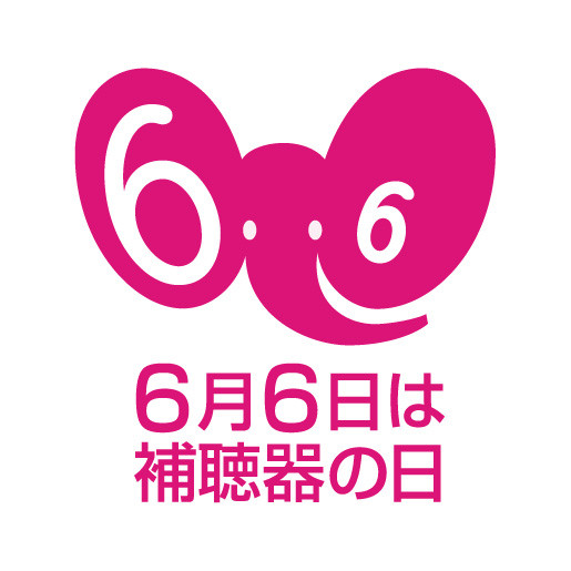 rorochan