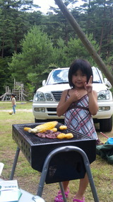 7a243194.jpg