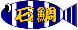 isidai