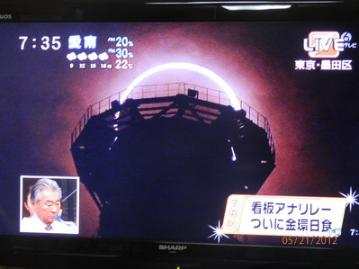 nissyoku 005