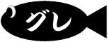 gure