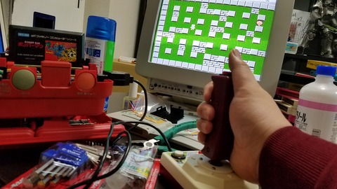 20170318_225249