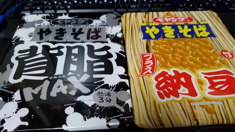 20170331_234743