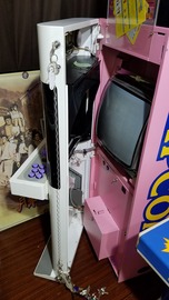 20180317_194245