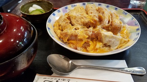 20170318_210410