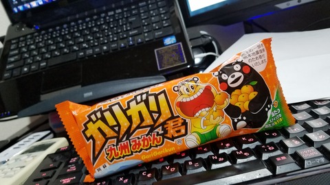 20170325_055314