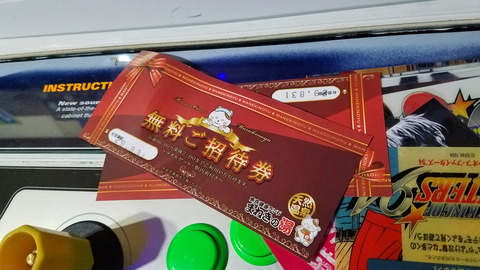 20170304_222637