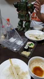 20170806_190755