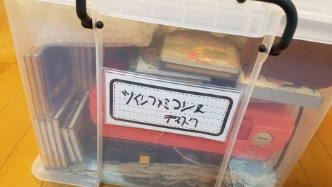 20170419_051002