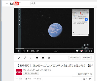 名称未設定-1