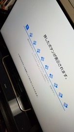20170626_055303