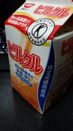 20170330_003609