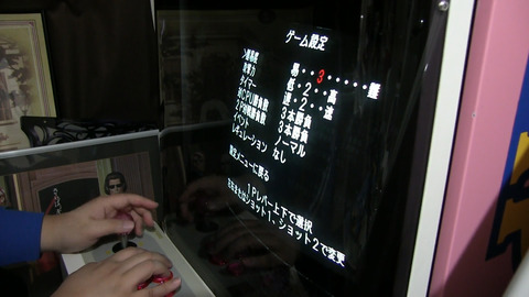 名称未設定-2