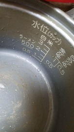 20170723_221538