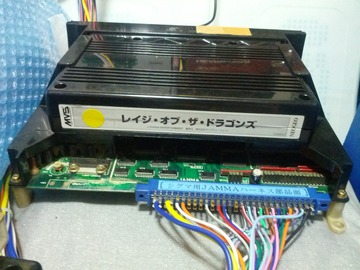 名作 mvs 駿河屋 -<中古>レイジ・オブ・ザ・ドラゴンズ レイジ・オブ