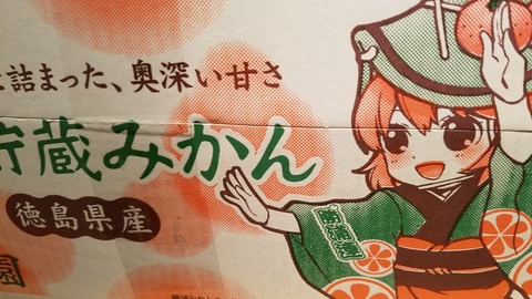 20170412_143430