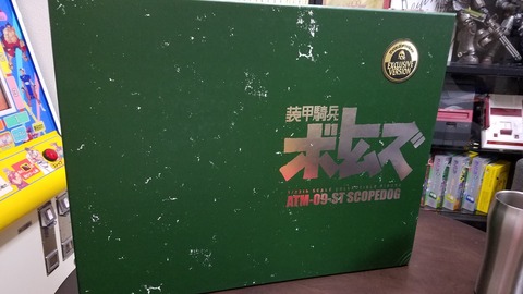 20170729_010026