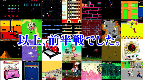 170217-193928-1280x1080i-141326