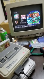 20170320_214934